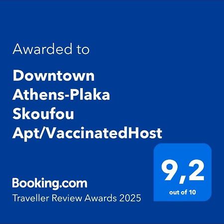 Downtown Athens-Plaka Skoufou Apt/Vaccinatedhost Kültér fotó